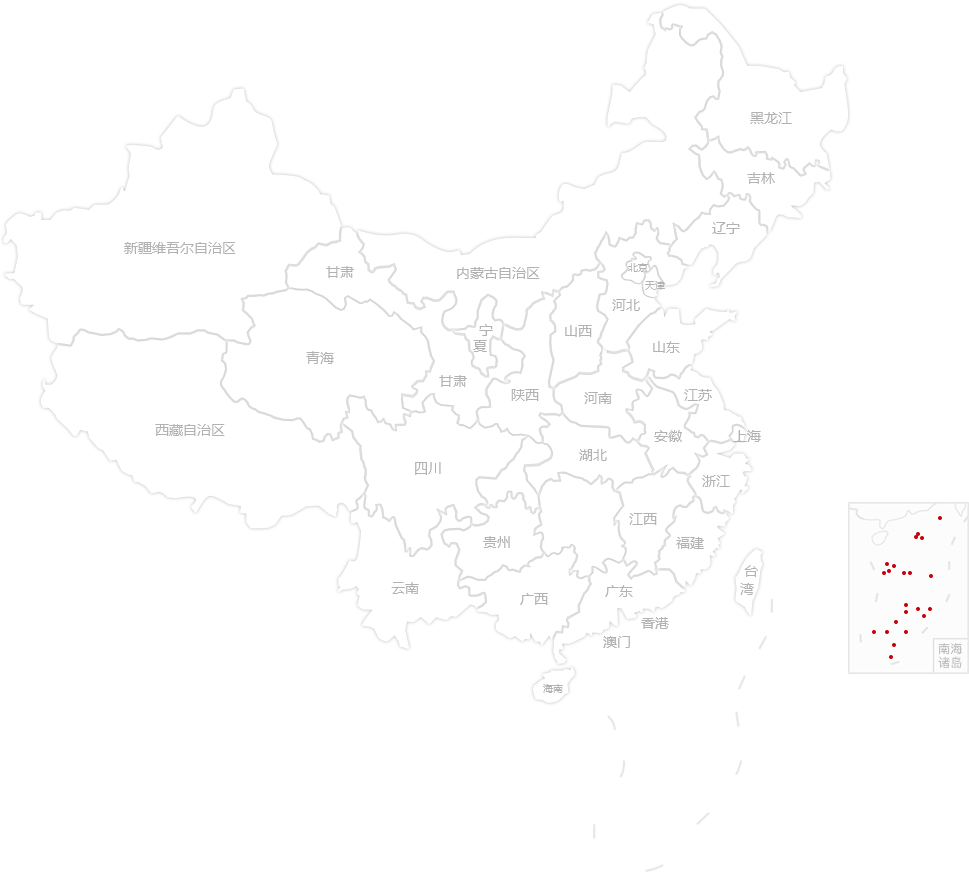 尊龙凯时(中国)人生就是搏